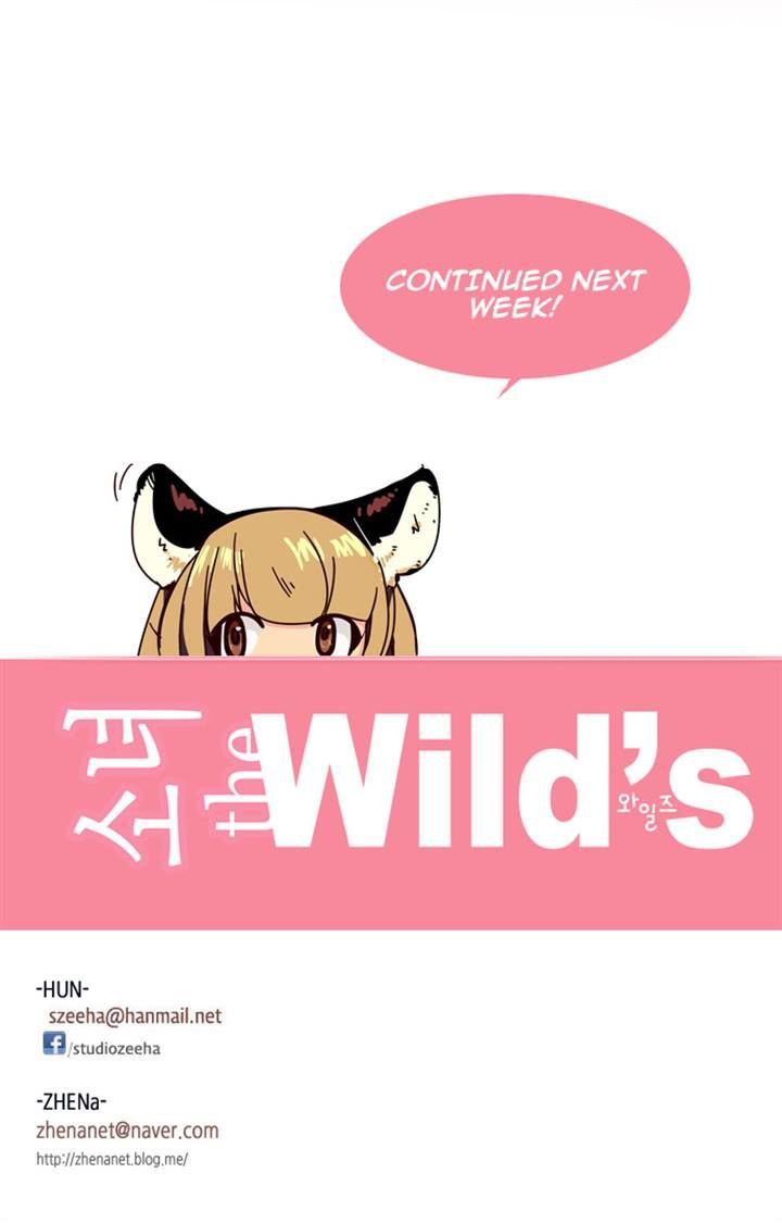 Page 24 of Chapter 94