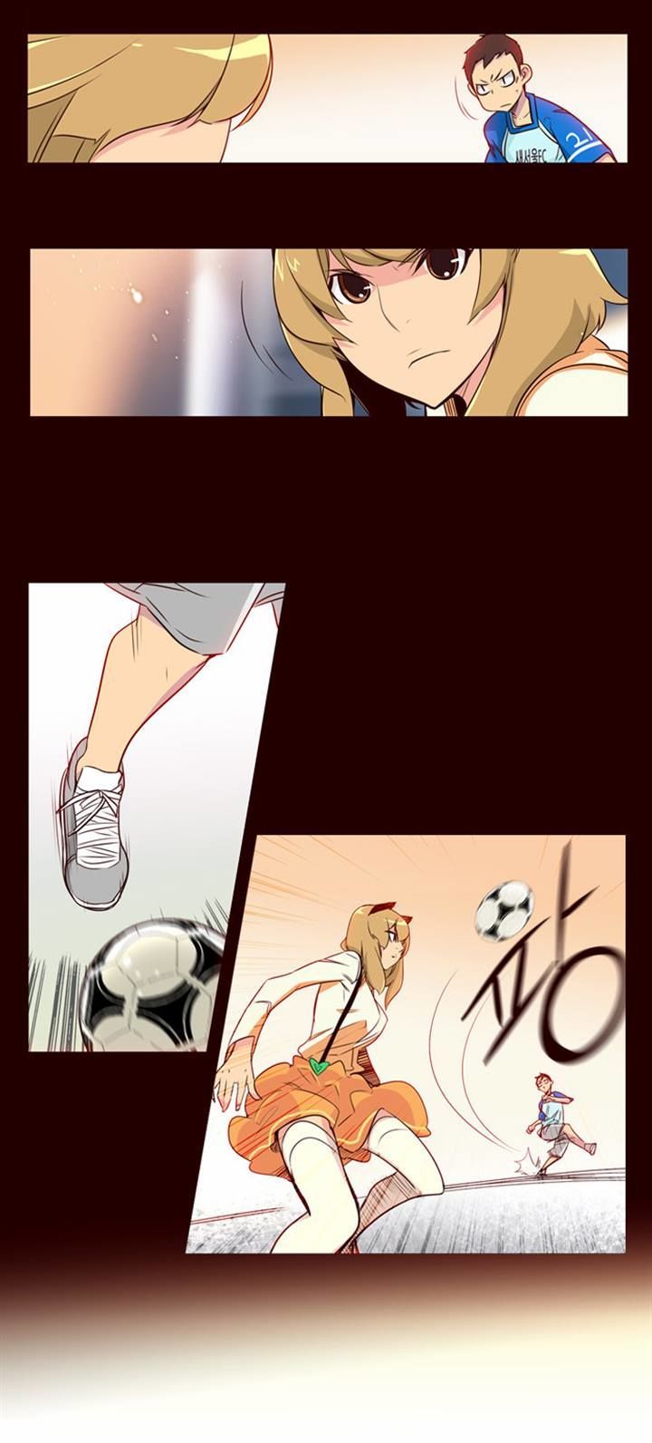 Page 15 of Chapter 96