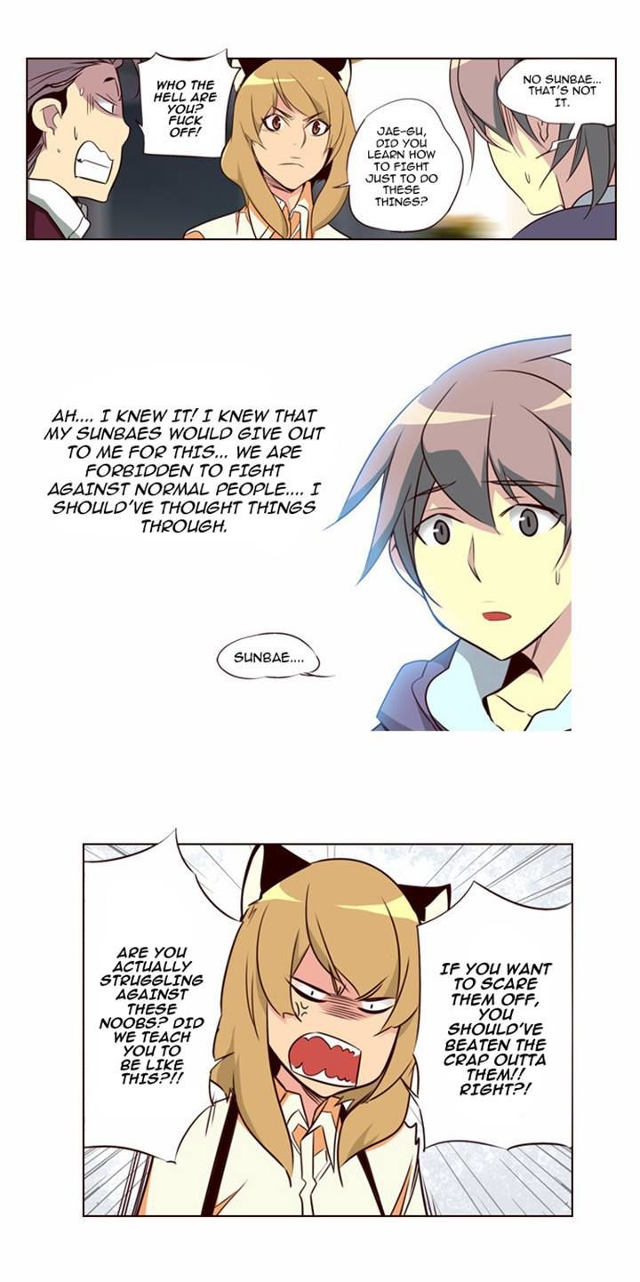Page 7 of Chapter 97