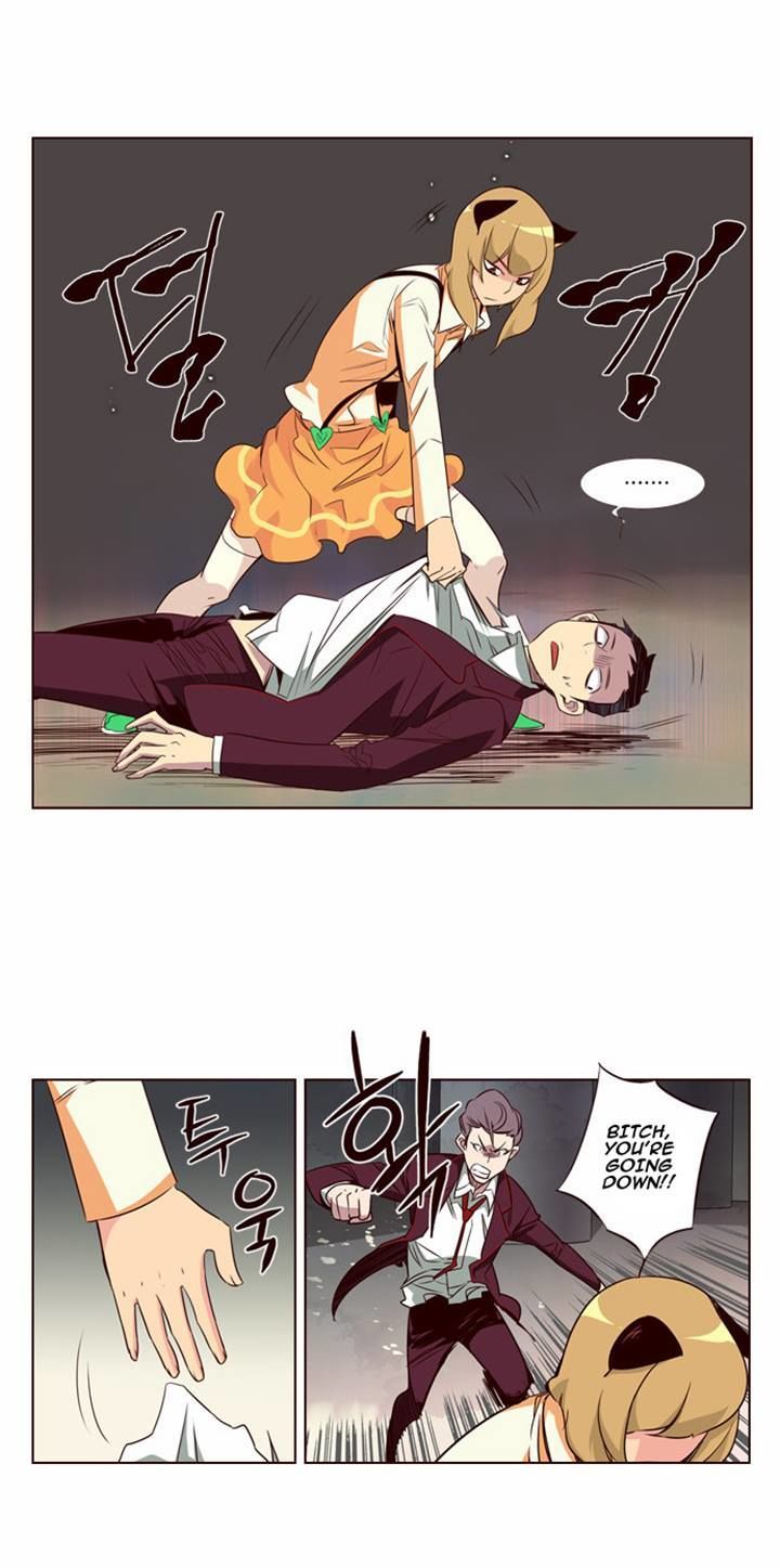 Page 11 of Chapter 97