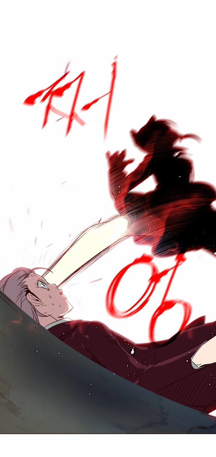 Page 13 of Chapter 97