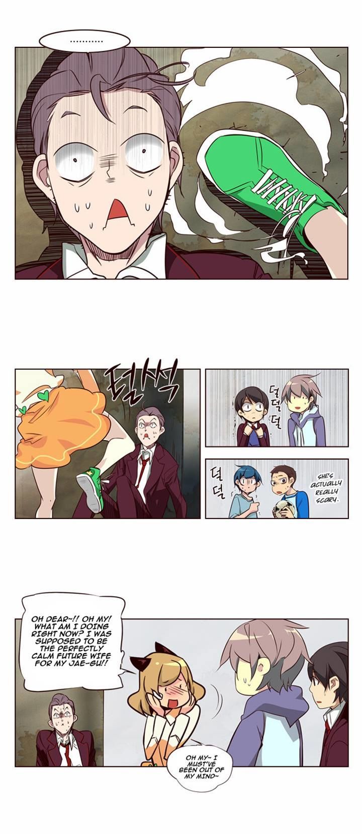 Page 14 of Chapter 97