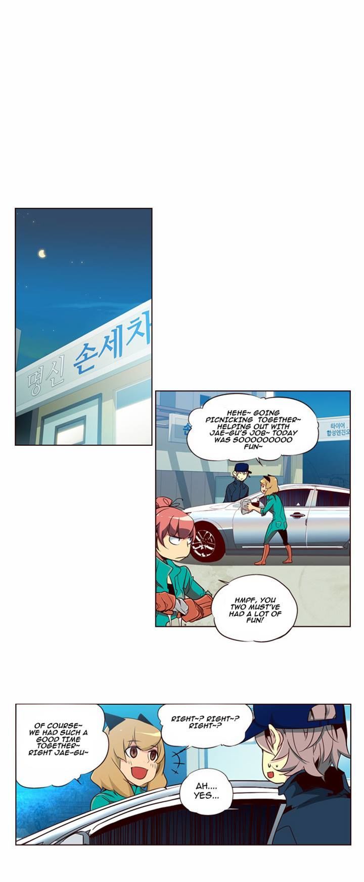 Page 15 of Chapter 97