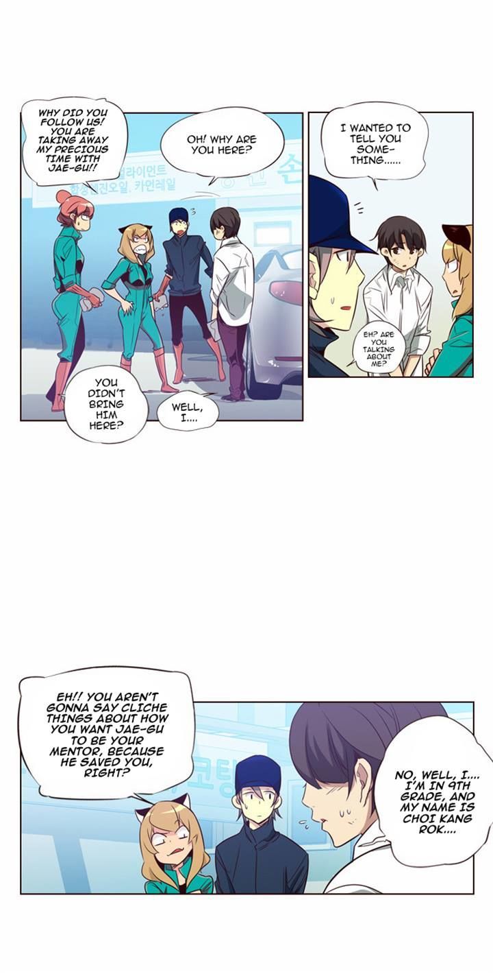 Page 17 of Chapter 97