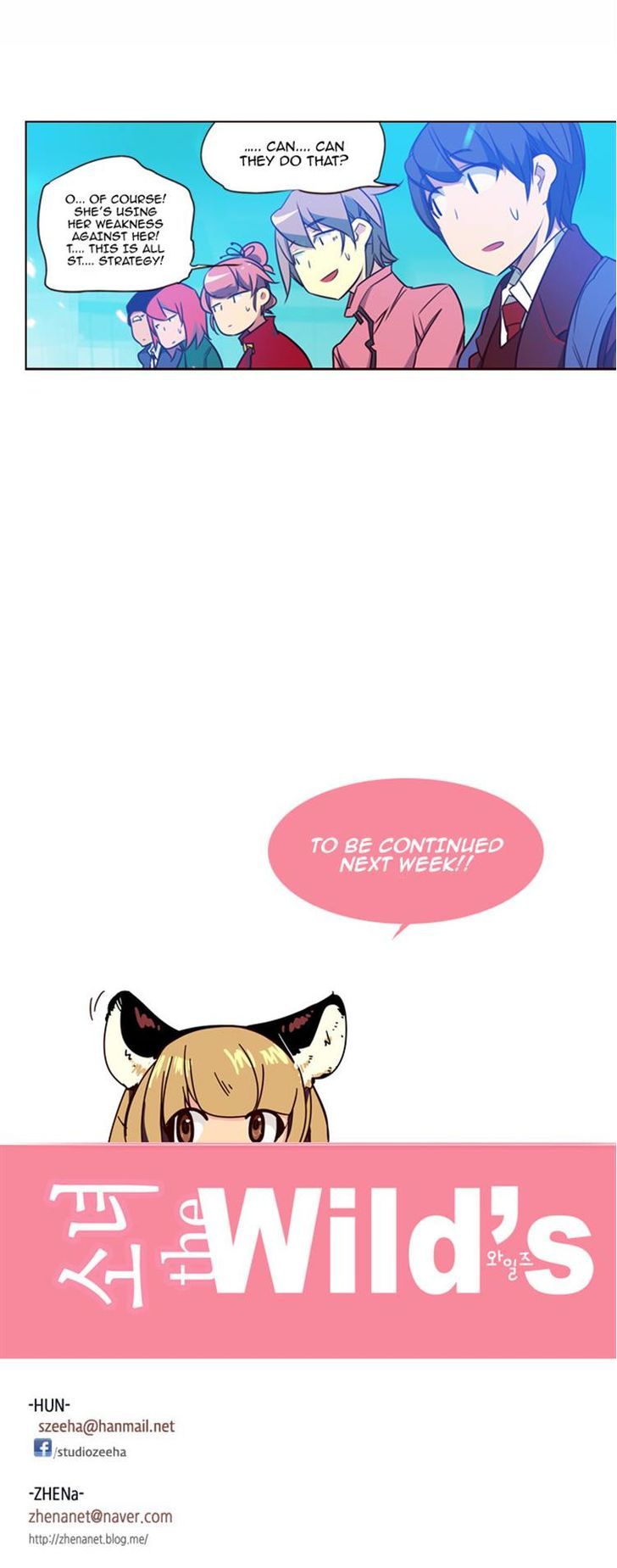 Page 18 of Chapter 99