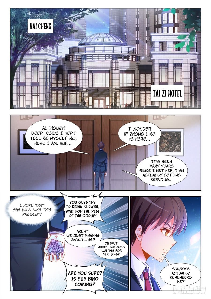 Page 17 of Chapter 1