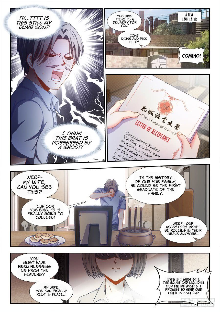 Page 7 of Chapter 2