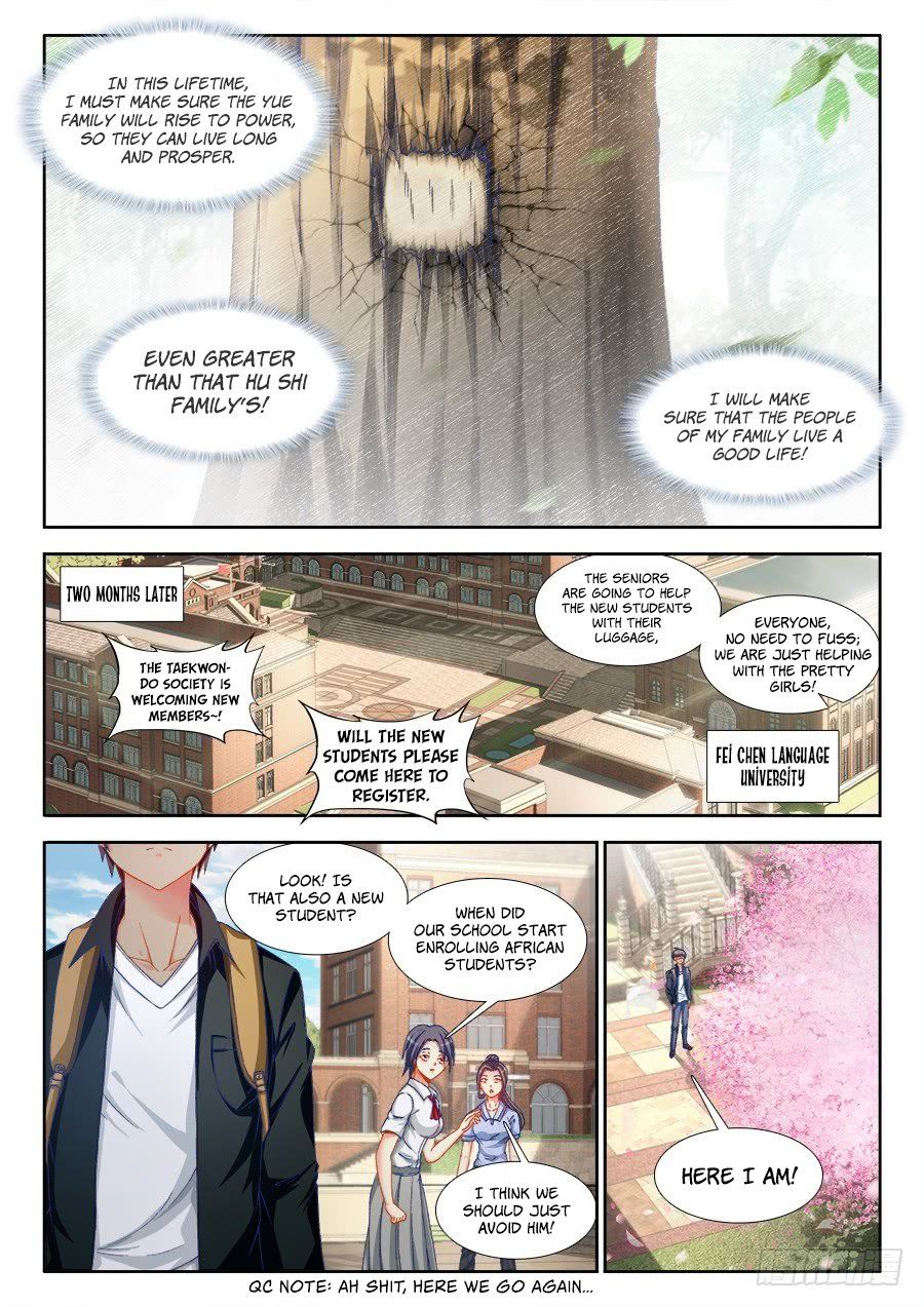 Page 12 of Chapter 2