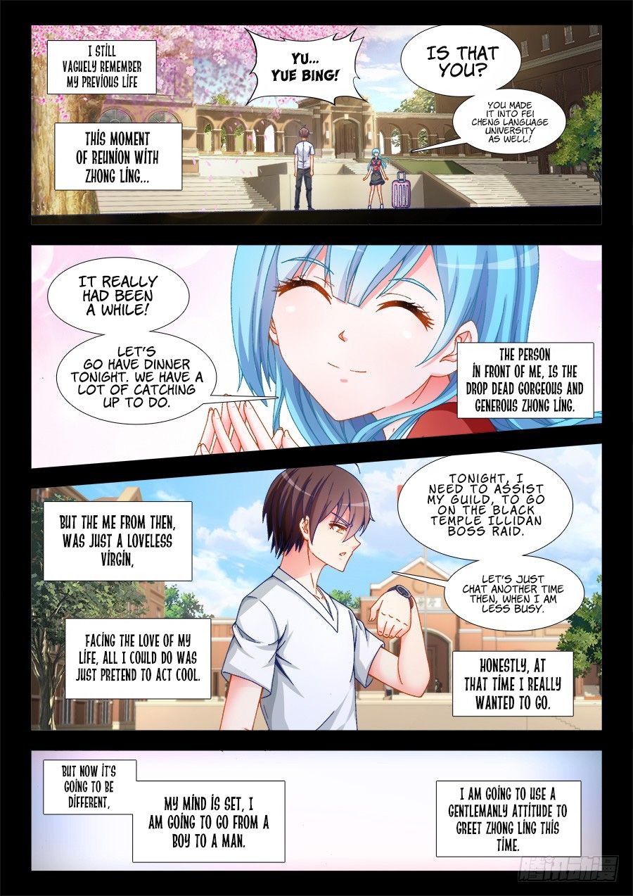 Page 3 of Chapter 3