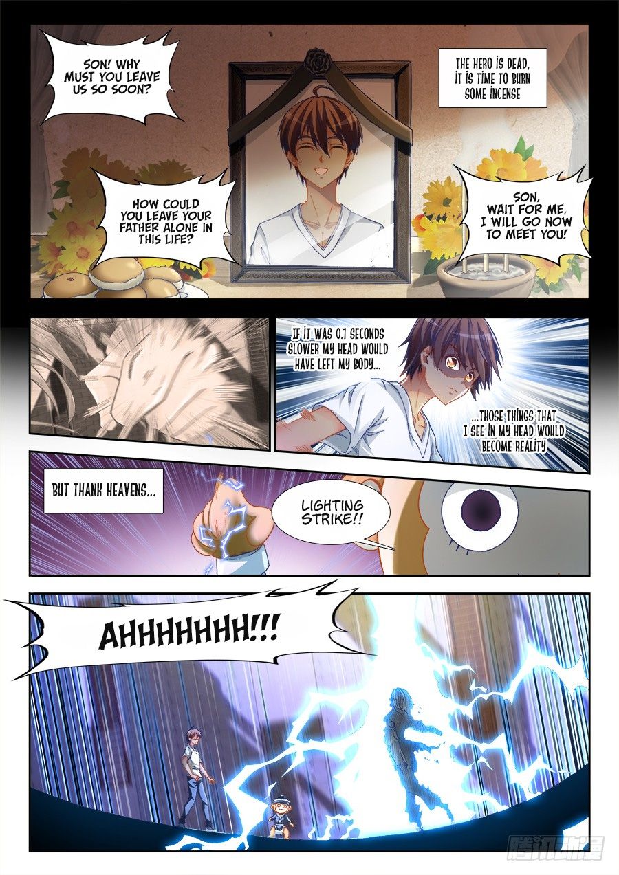 Page 3 of Chapter 5