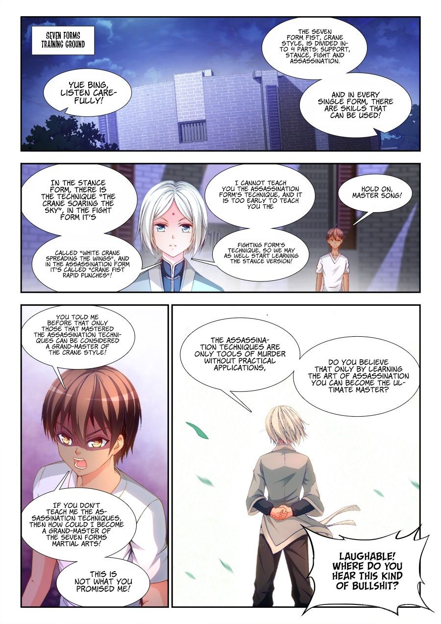 Page 5 of Chapter 7