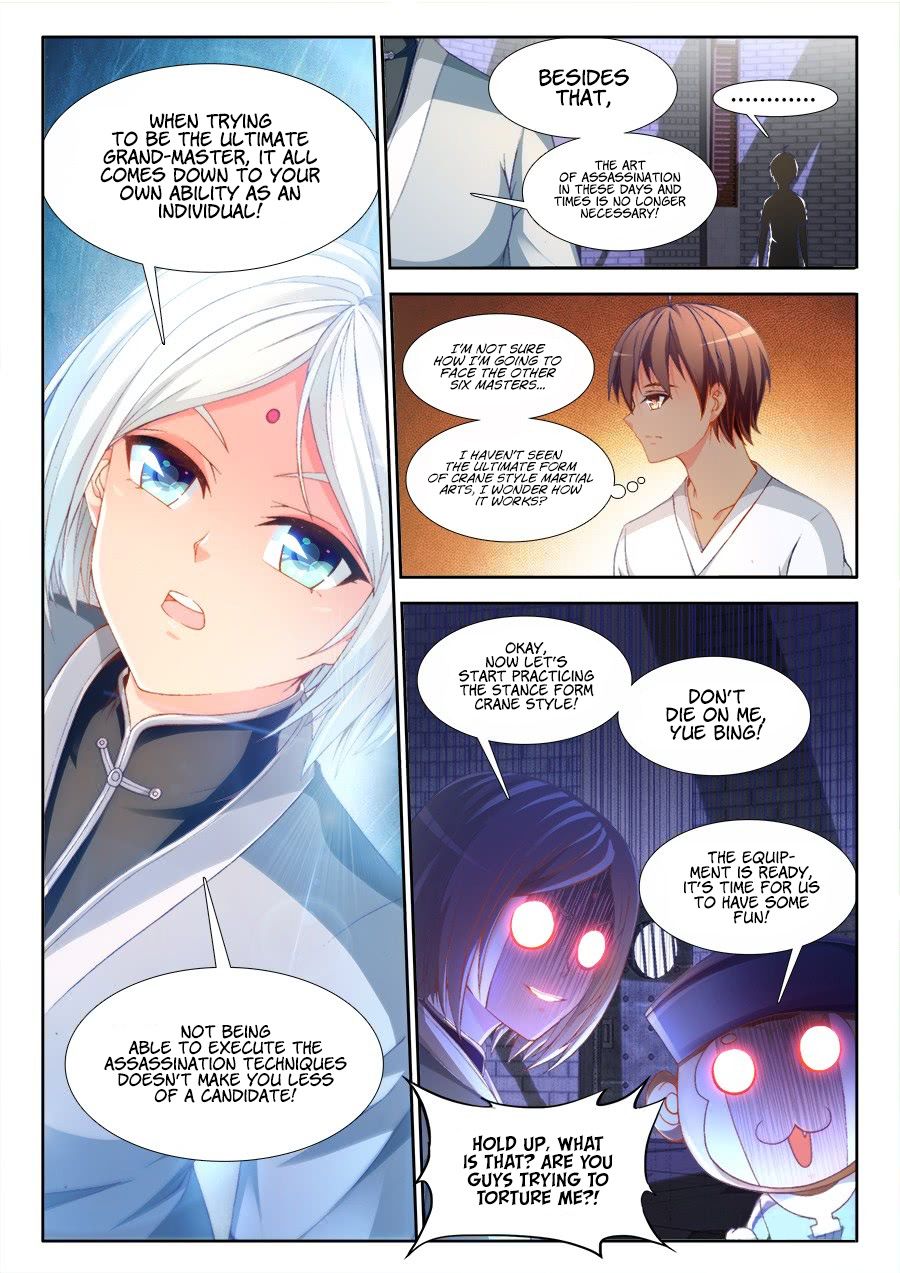 Page 6 of Chapter 7