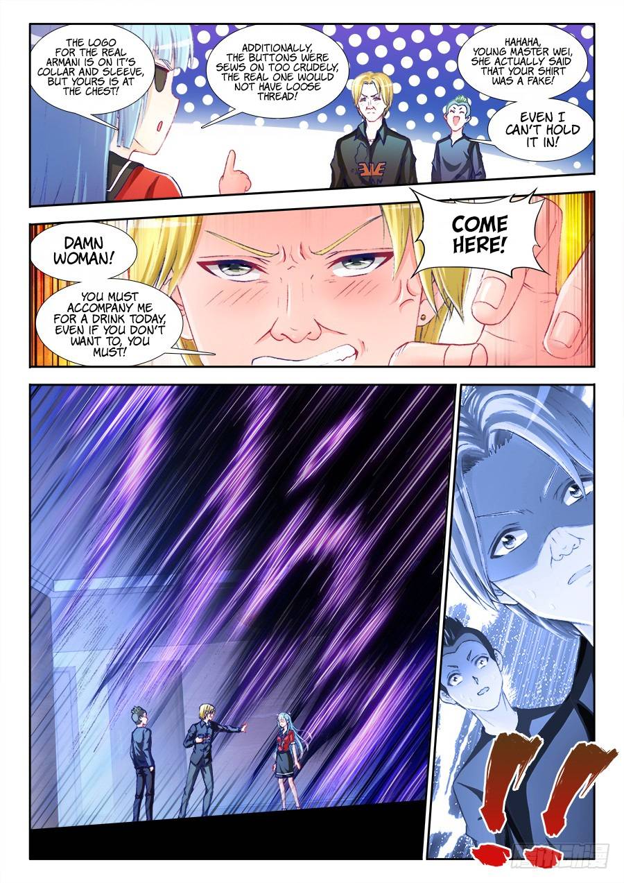 Page 12 of Chapter 9