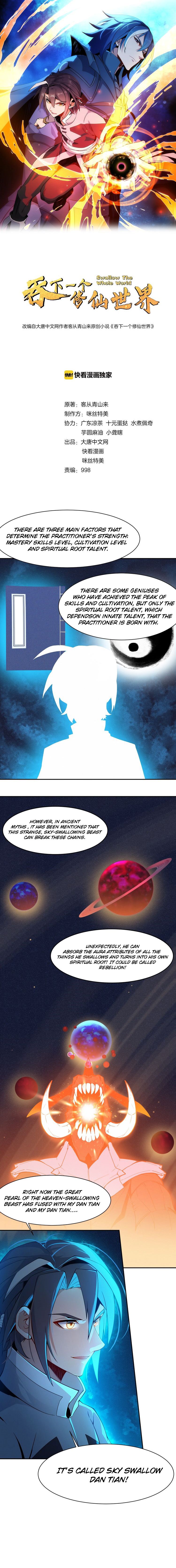 Page 2 of Chapter 3