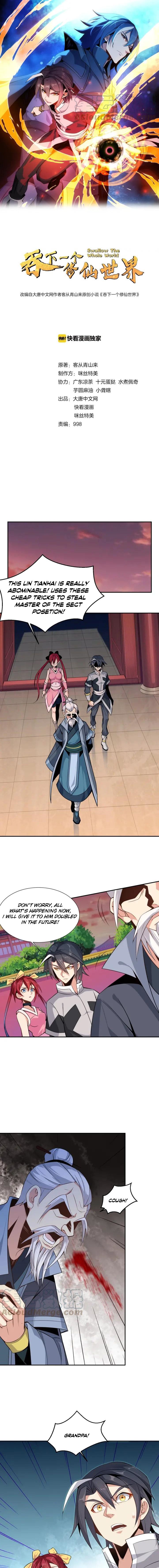 Page 1 of Chapter 5