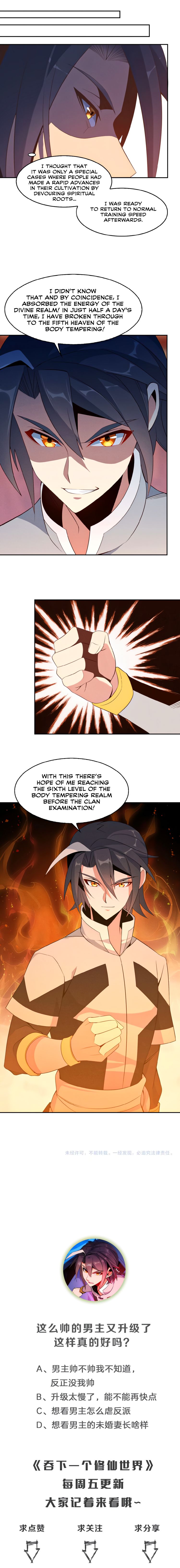 Page 7 of Chapter 7