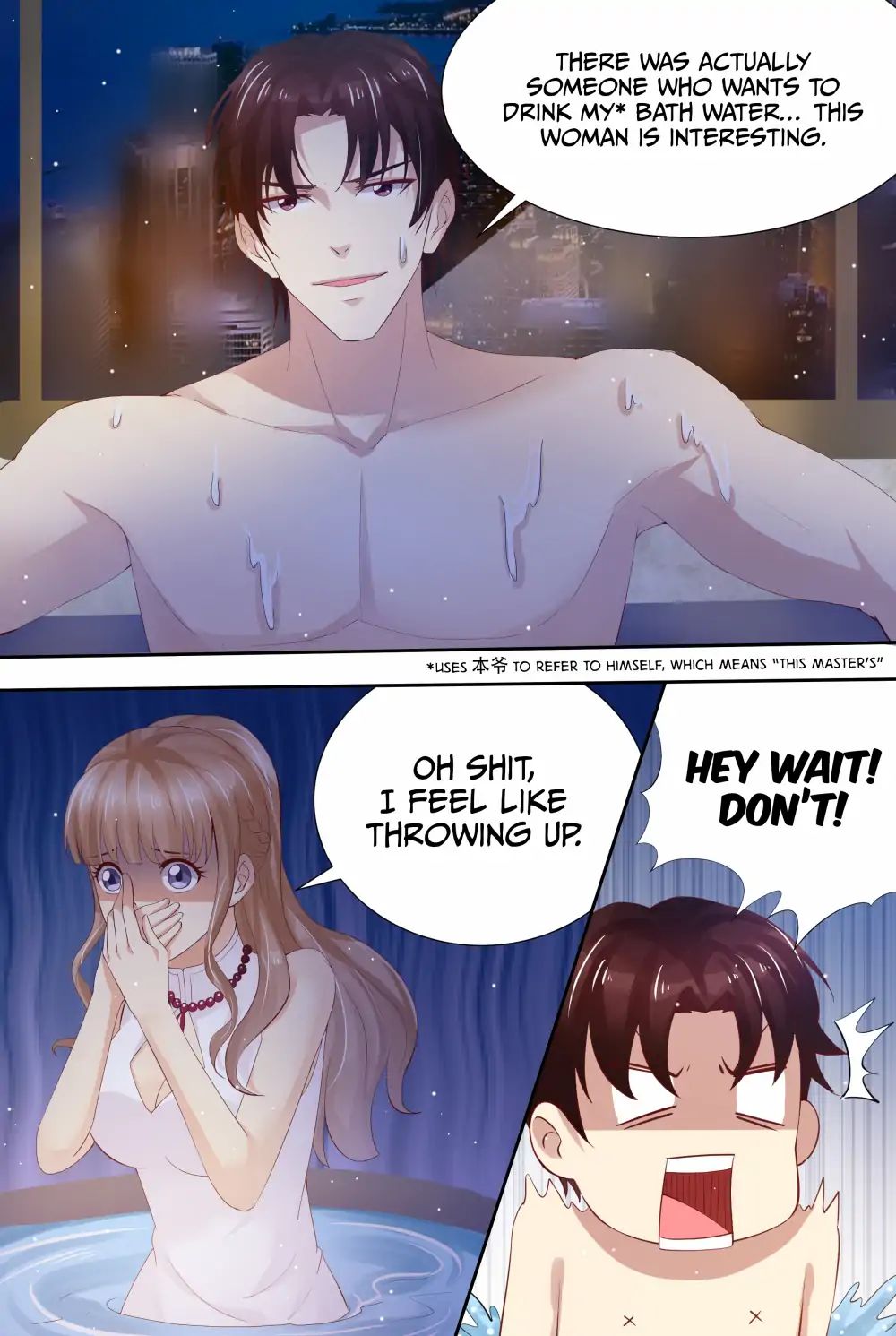 Page 9 of Chapter 1