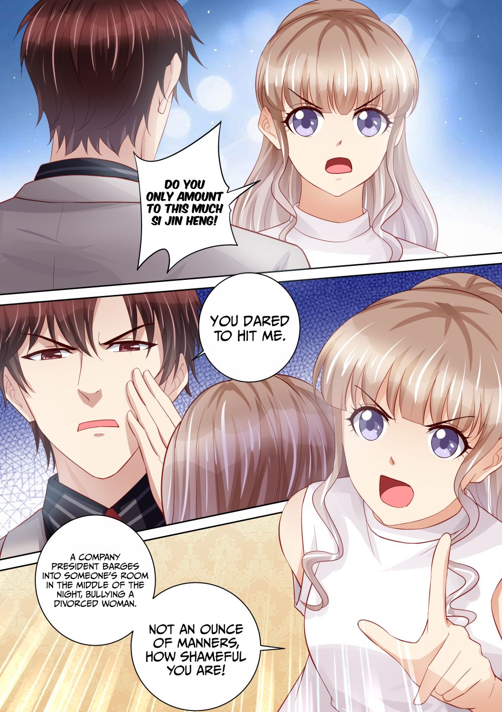 Page 10 of Chapter 104
