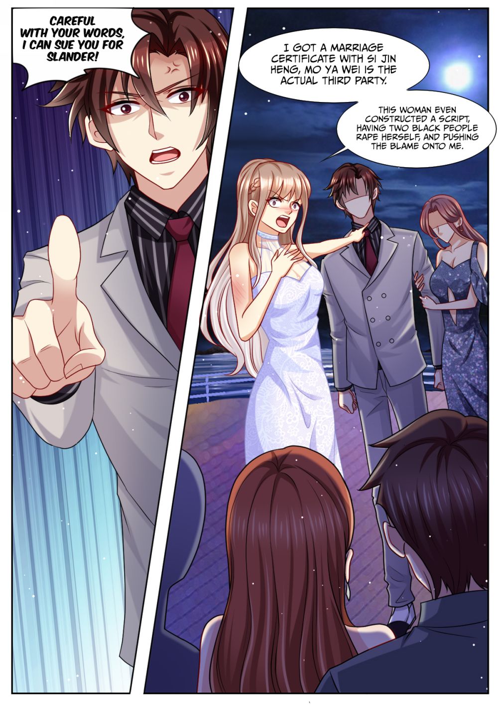 Page 5 of Chapter 107