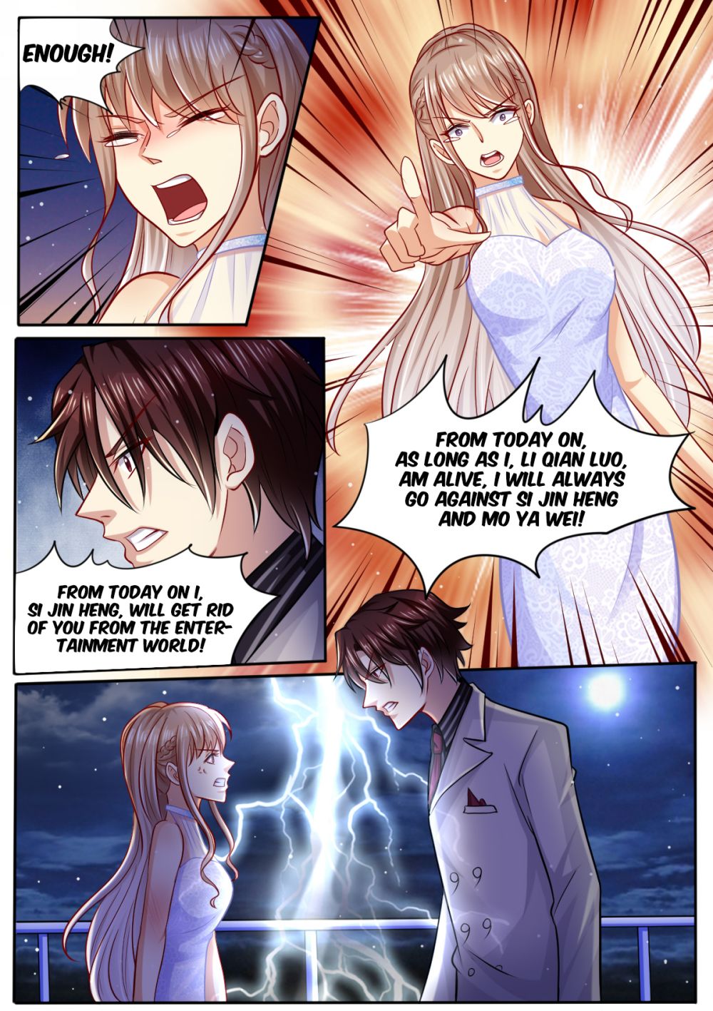 Page 11 of Chapter 107