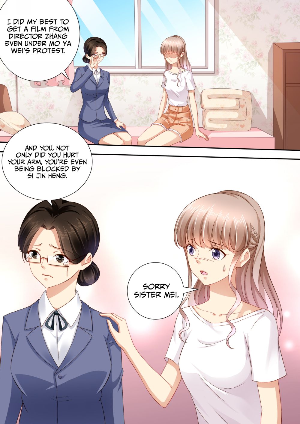 Page 7 of Chapter 108