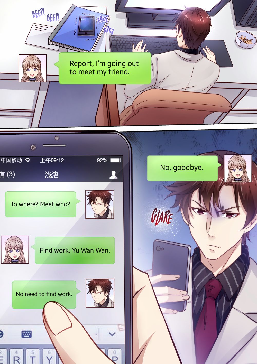 Page 12 of Chapter 11