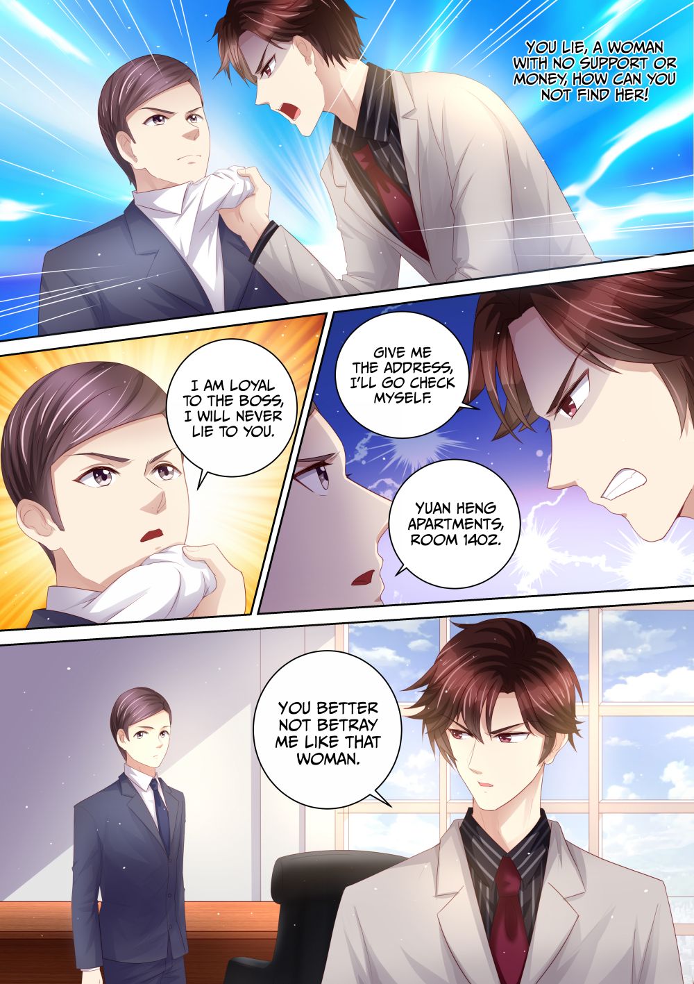 Page 7 of Chapter 110