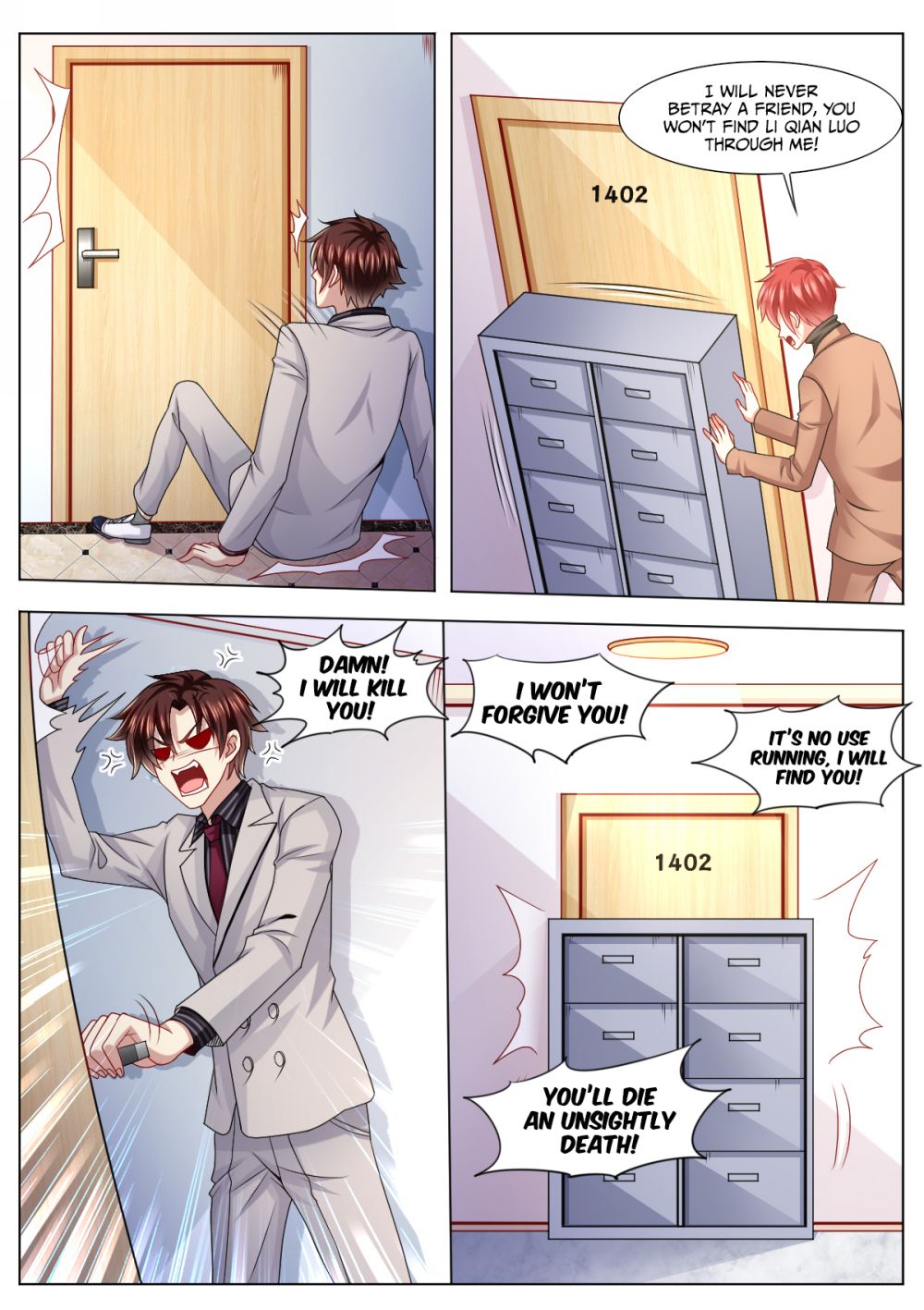 Page 6 of Chapter 111