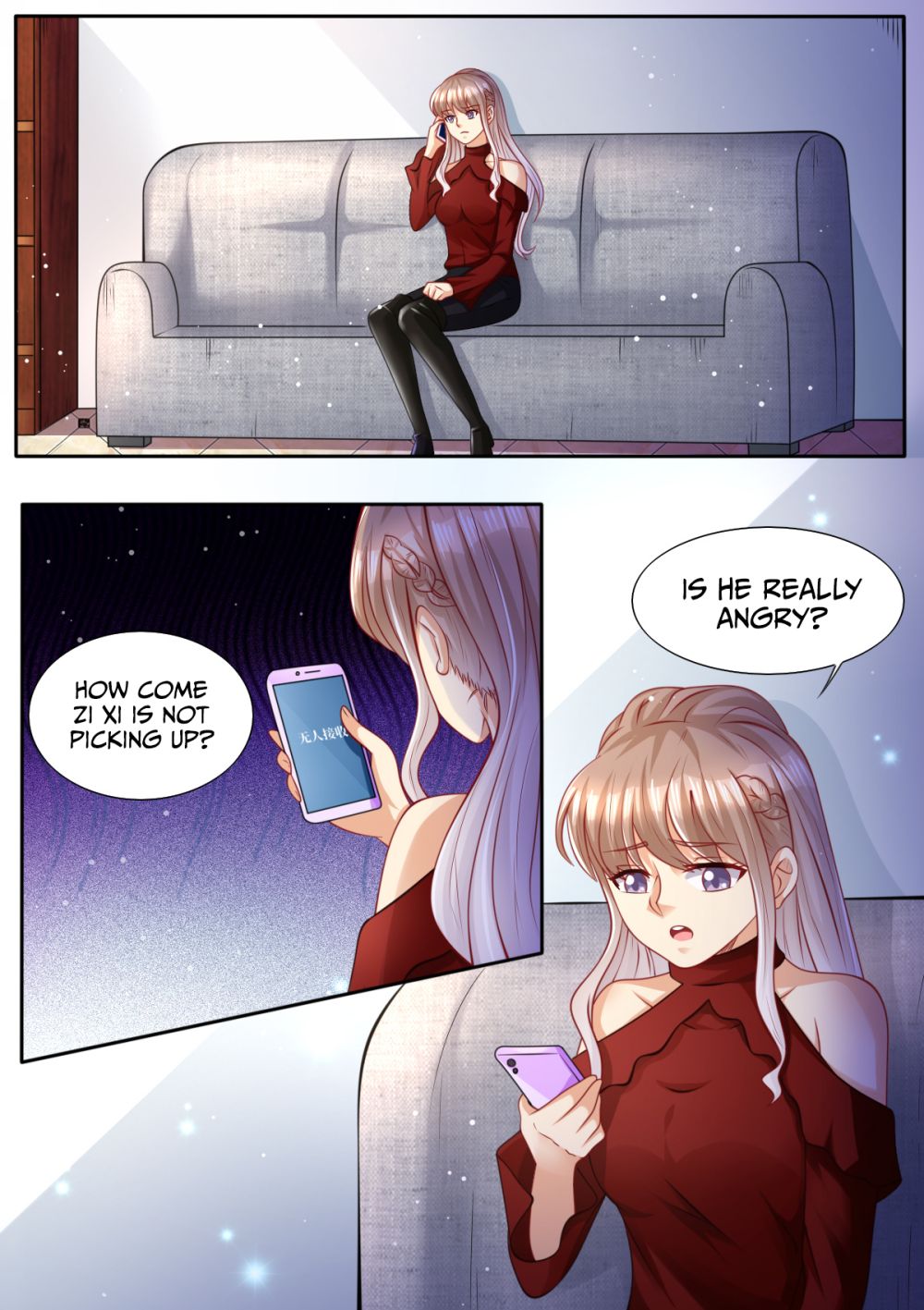 Page 2 of Chapter 112