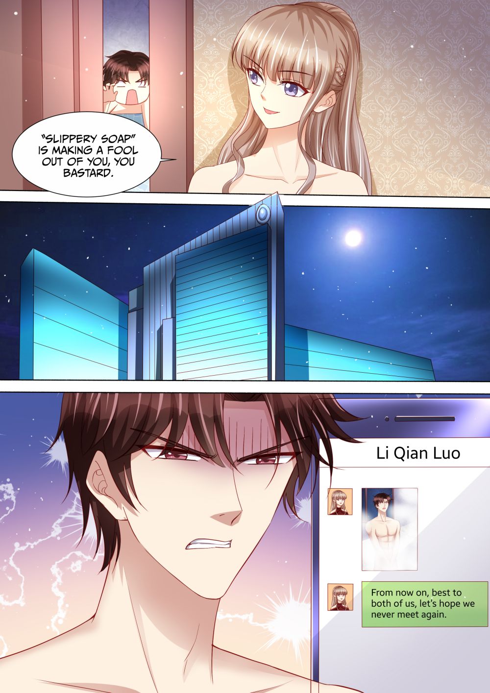 Page 9 of Chapter 114
