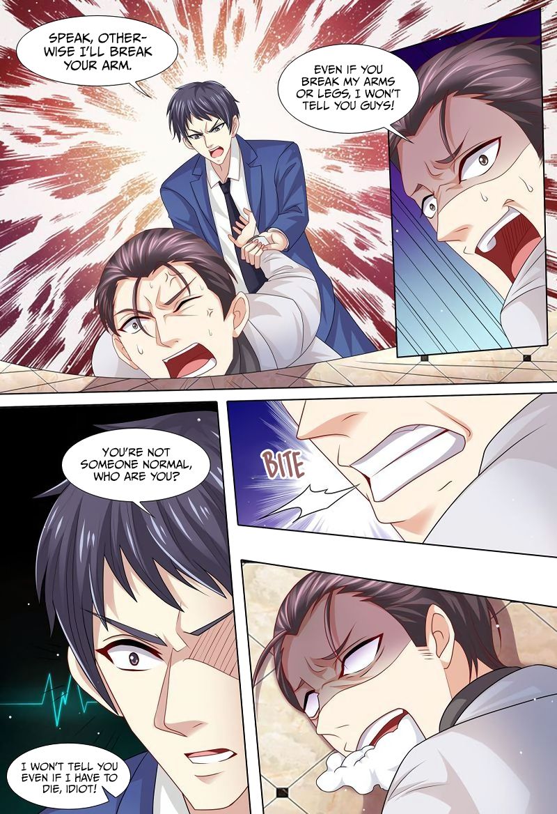 Page 5 of Chapter 117