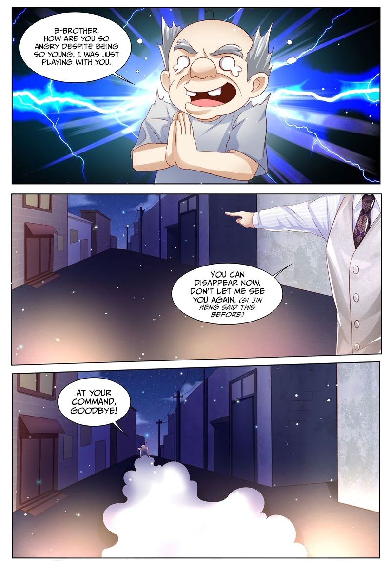 Page 3 of Chapter 118