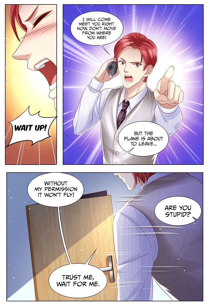 Page 7 of Chapter 118