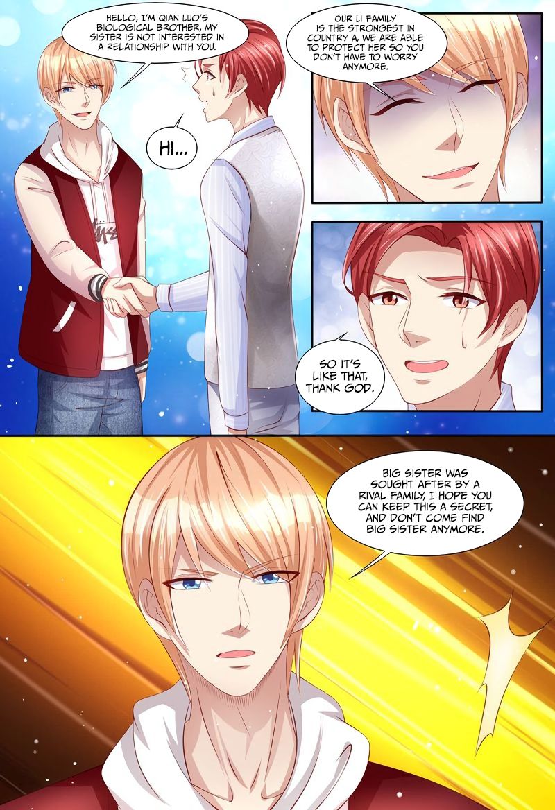 Page 12 of Chapter 118