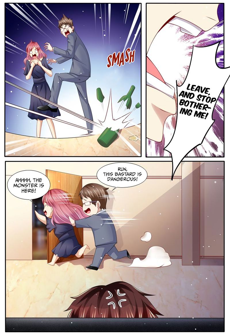Page 5 of Chapter 120