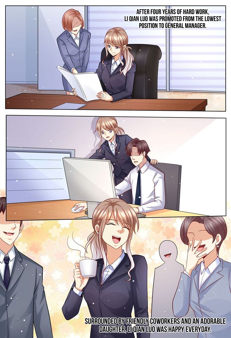 Page 7 of Chapter 120