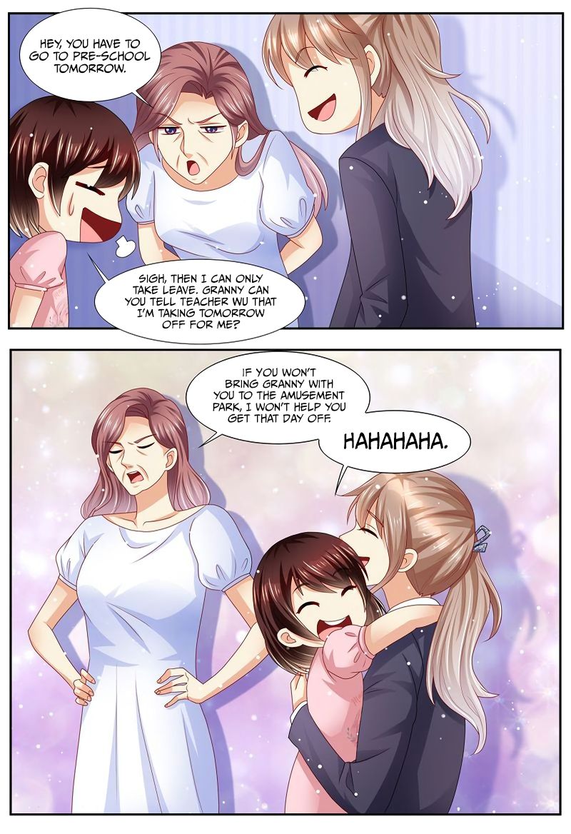 Page 12 of Chapter 120