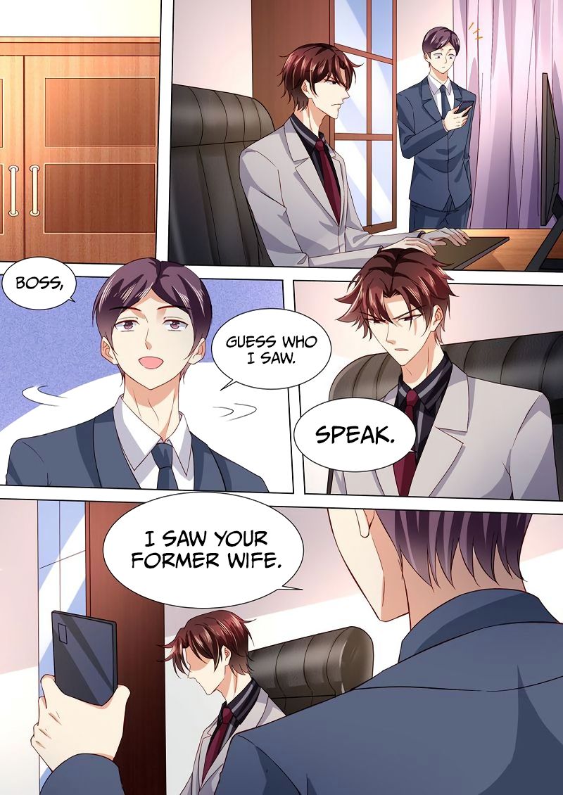 Page 6 of Chapter 121