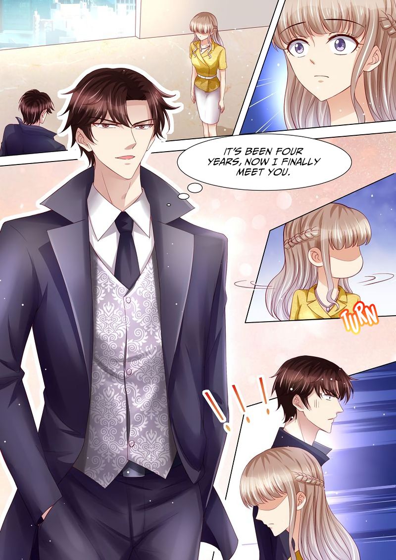 Page 7 of Chapter 122