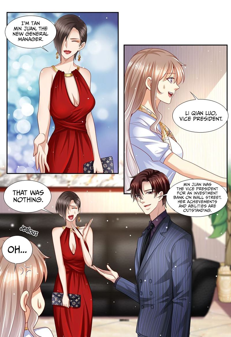 Page 7 of Chapter 132