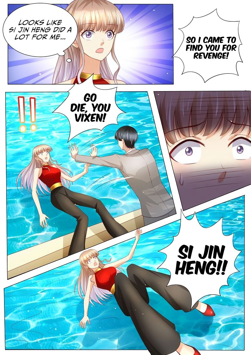 Page 12 of Chapter 137
