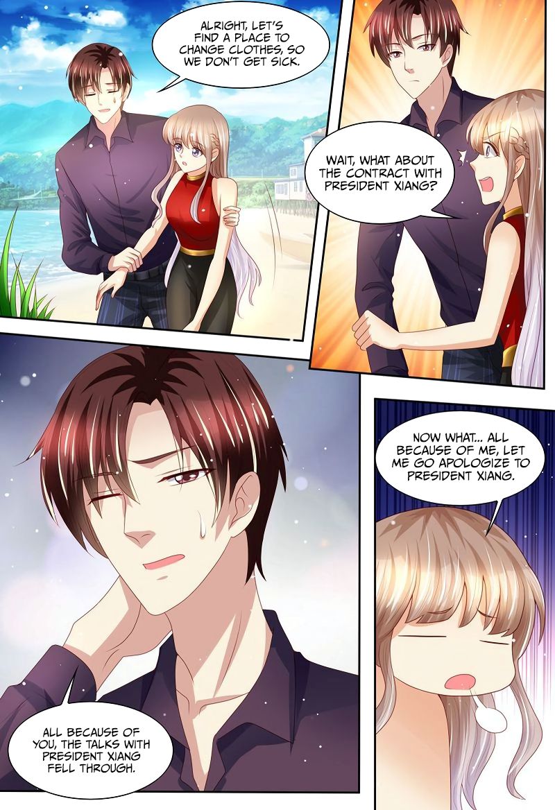 Page 5 of Chapter 138