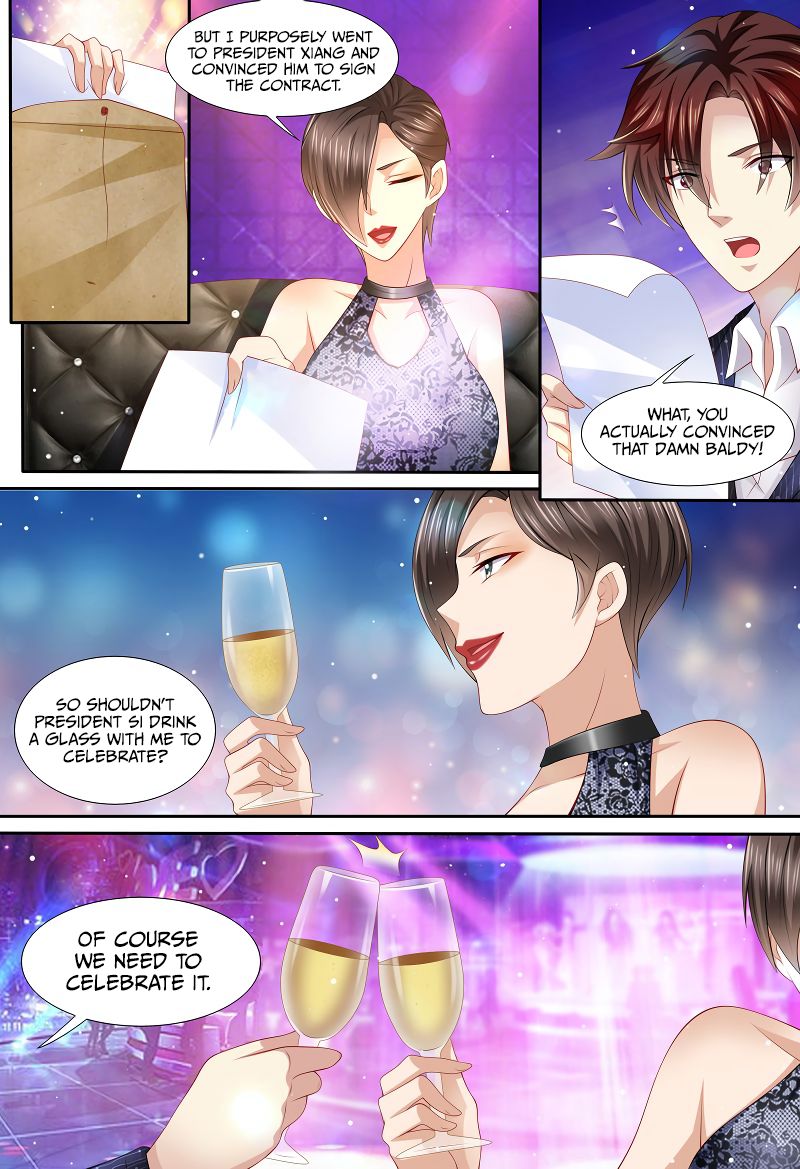 Page 12 of Chapter 139