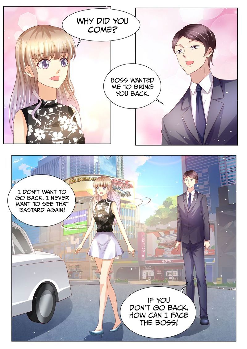 Page 13 of Chapter 143