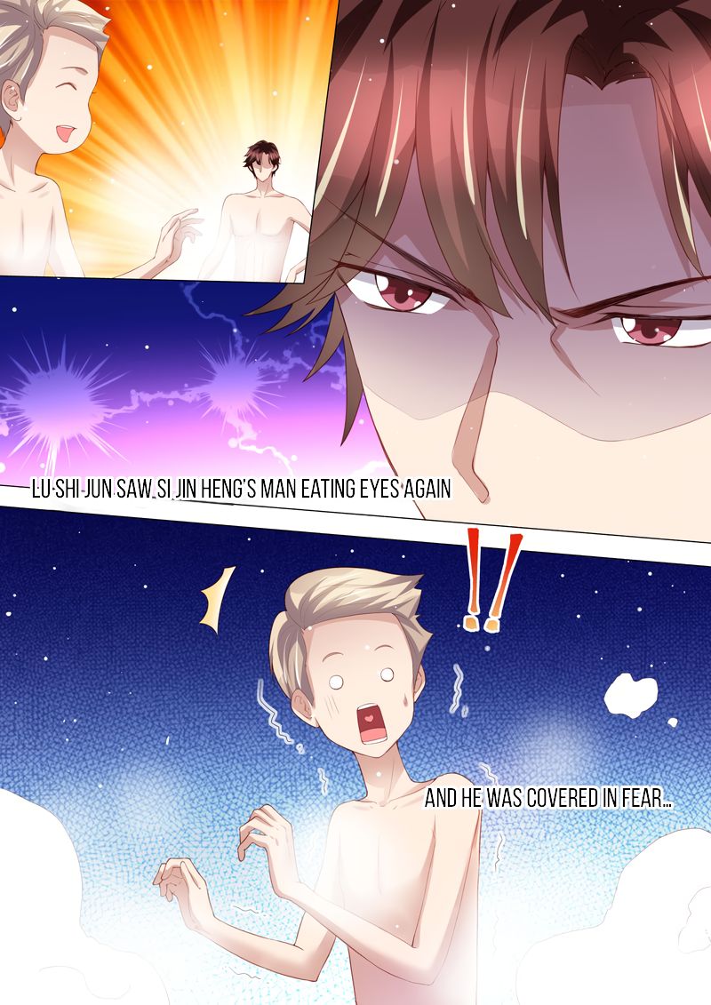 Page 6 of Chapter 145