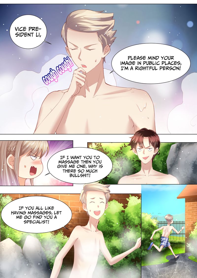 Page 7 of Chapter 145