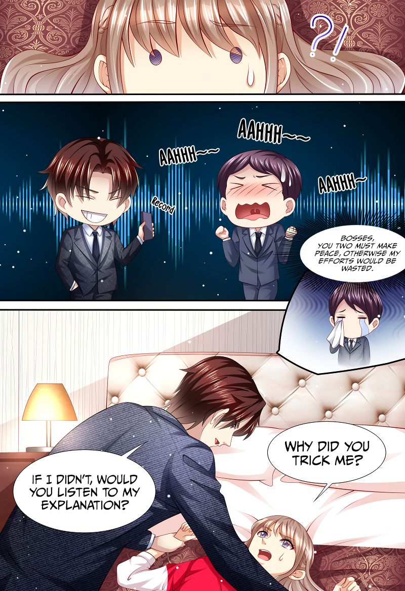 Page 4 of Chapter 146