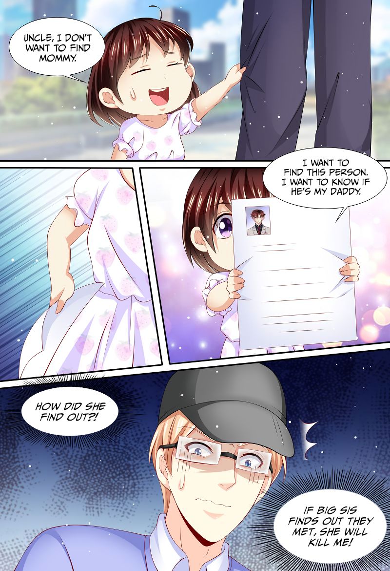 Page 12 of Chapter 146