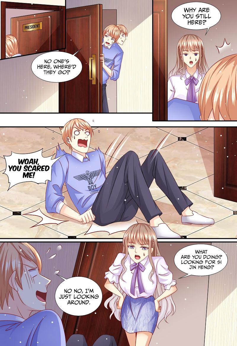 Page 12 of Chapter 147