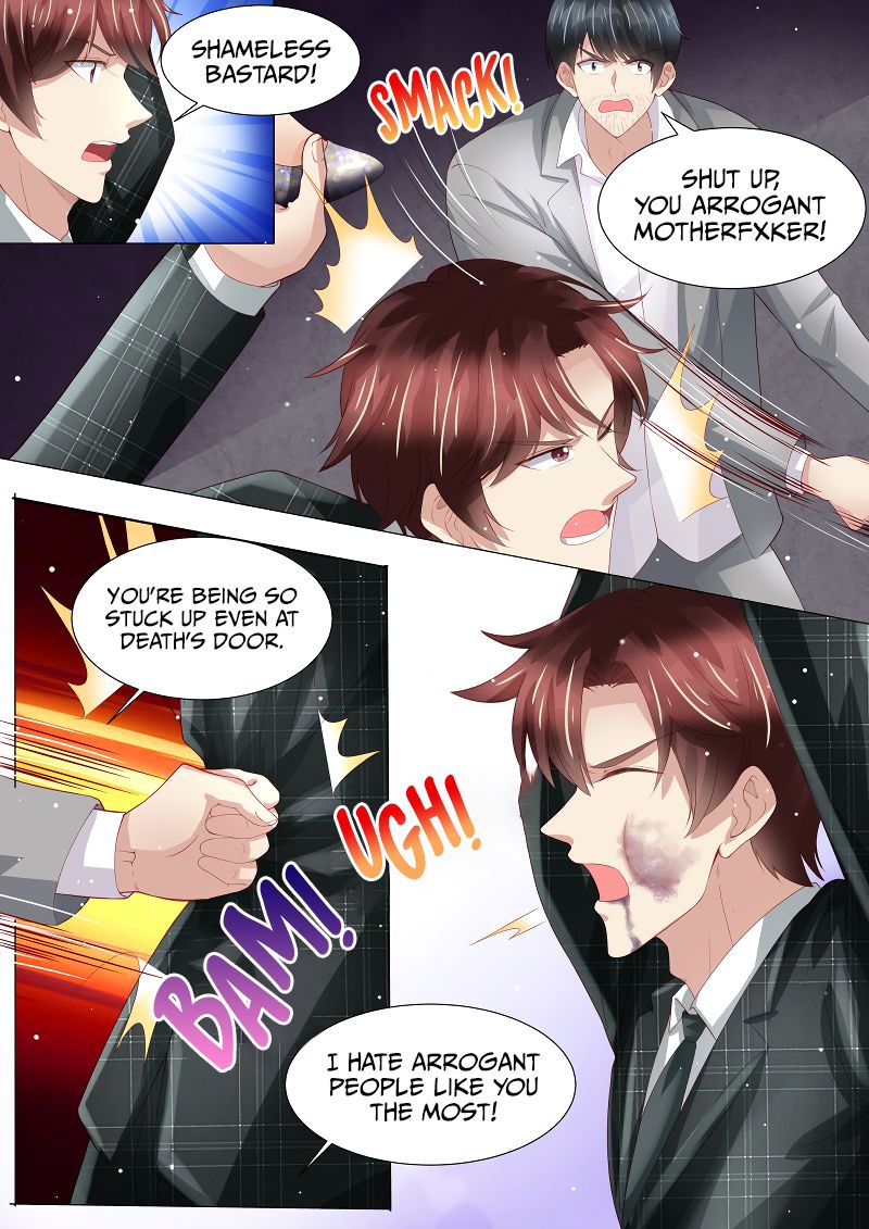 Page 7 of Chapter 150